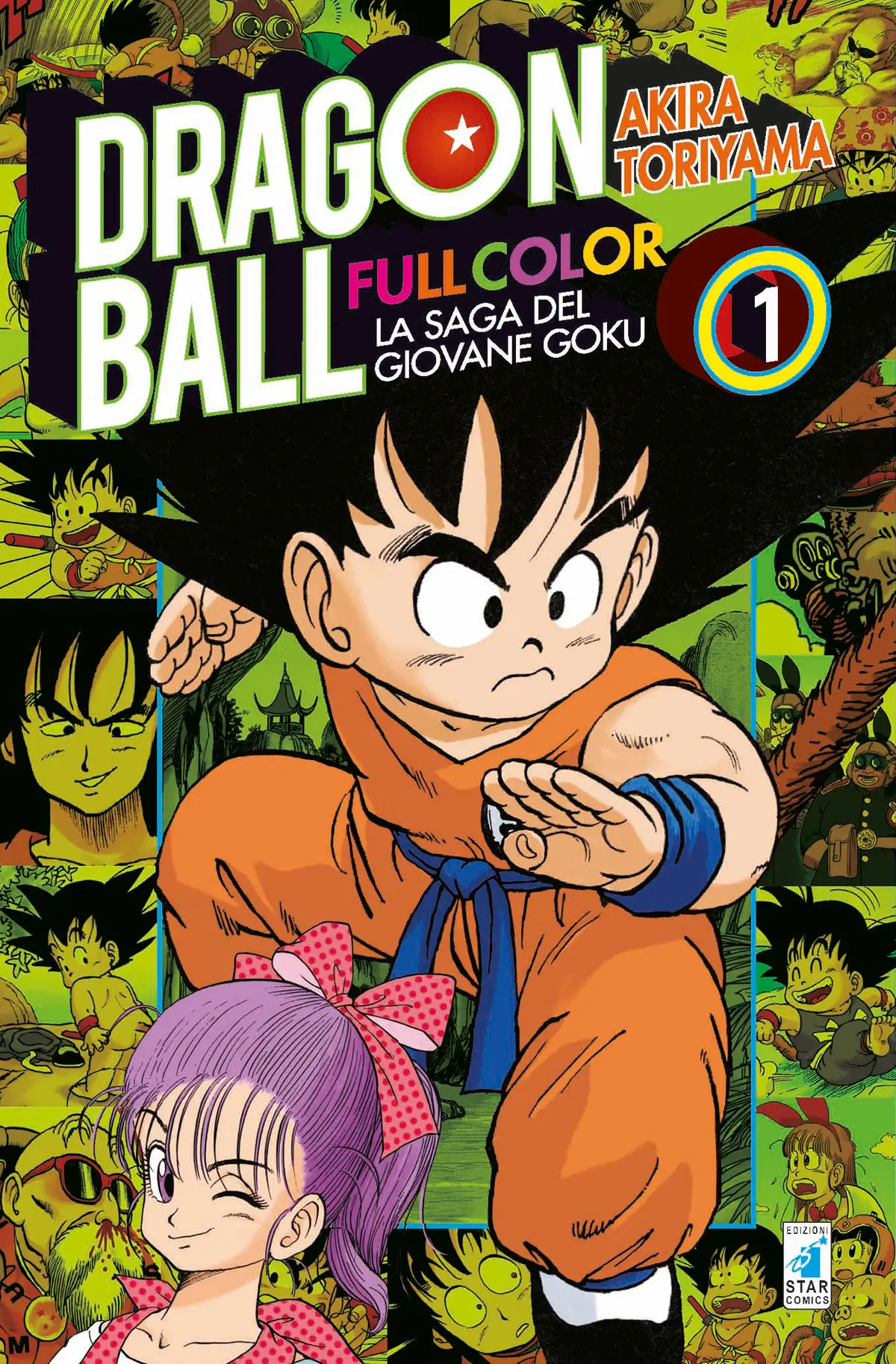 Volume cover